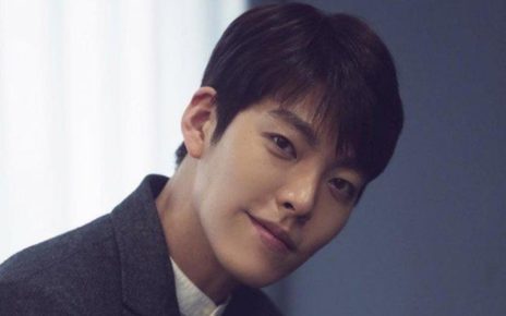 Kim Woo Bin