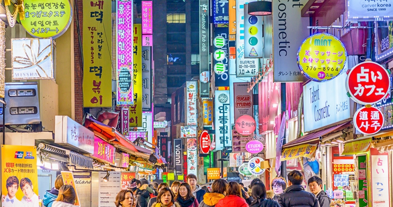 Objek Wisata Populer di Korea Selatan